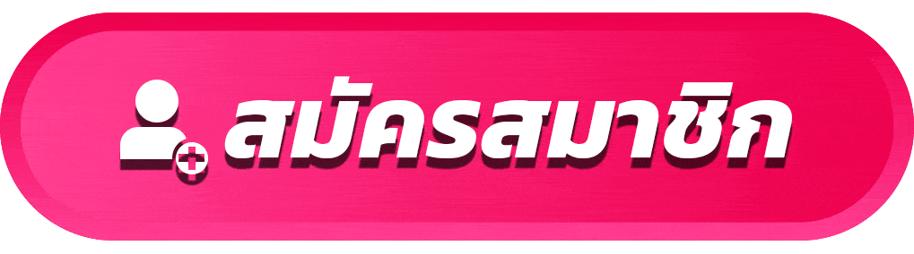 winixbet