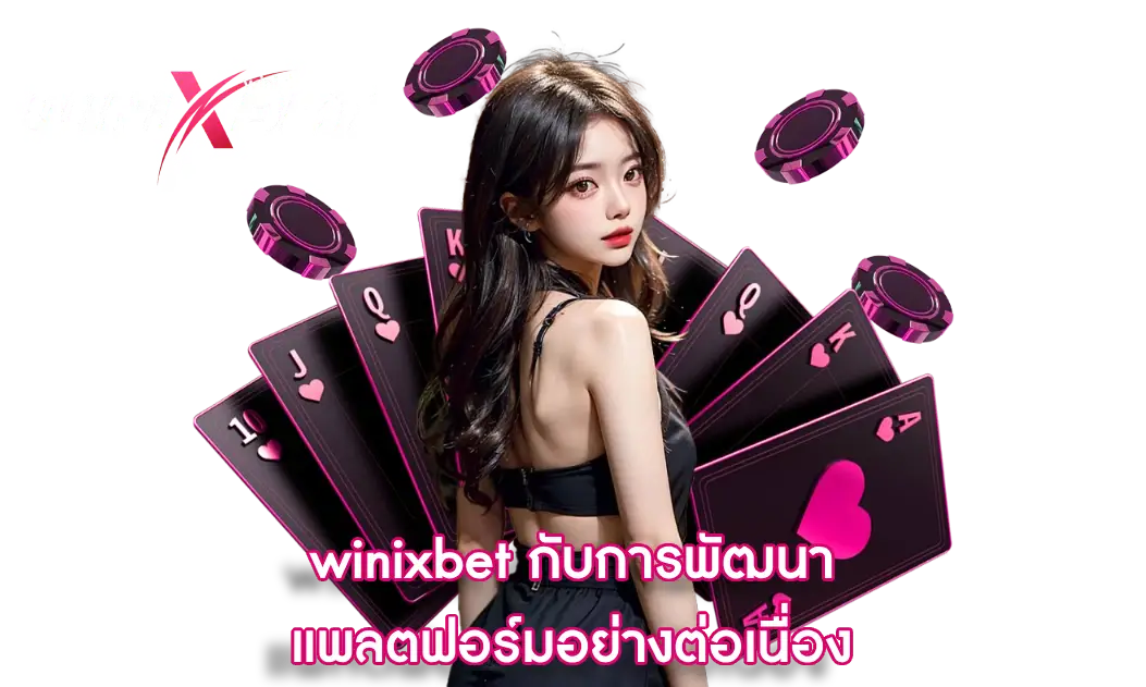 winixbet